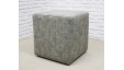 Cube Footstool