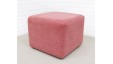 Short Cube Footstool