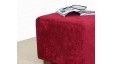 Short Cube Footstool