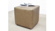 Cube Footstool