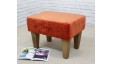 Small Footstool