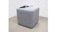 Cube Footstool