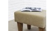 Small Footstool