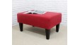 Small Rectangular Coffee Table Stool