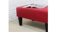 Small Rectangular Coffee Table Stool